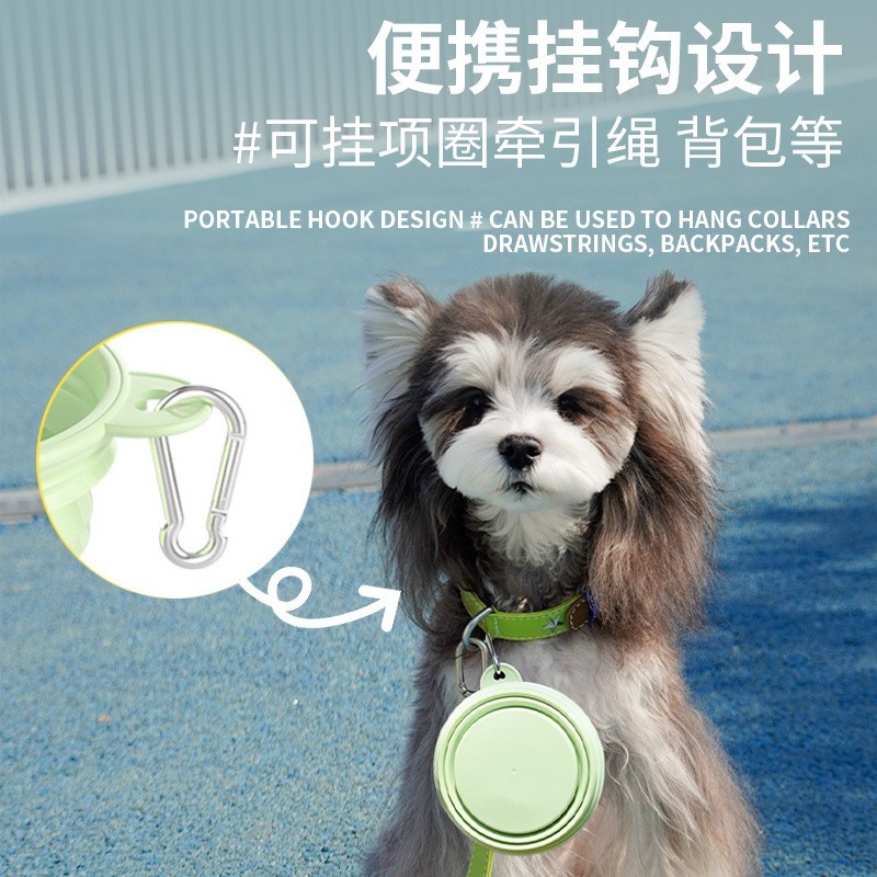 宠物外出折叠碗TPE户外狗狗随行碗便携硅胶碗猫咪喝水粮碗喂食碗图3