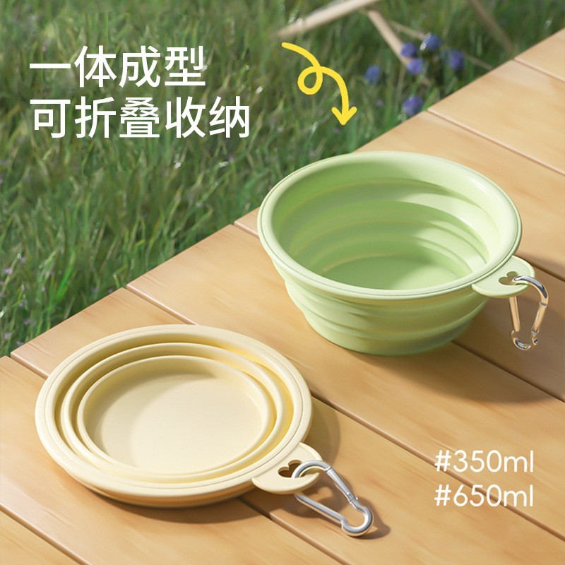 宠物外出折叠碗TPE户外狗狗随行碗便携硅胶碗猫咪喝水粮碗喂食碗图4