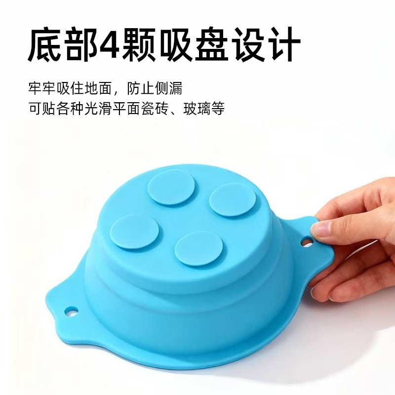 宠物折叠慢食碗硅胶户外便携式猫碗狗盆外出旅行三用饭盆水碗图3