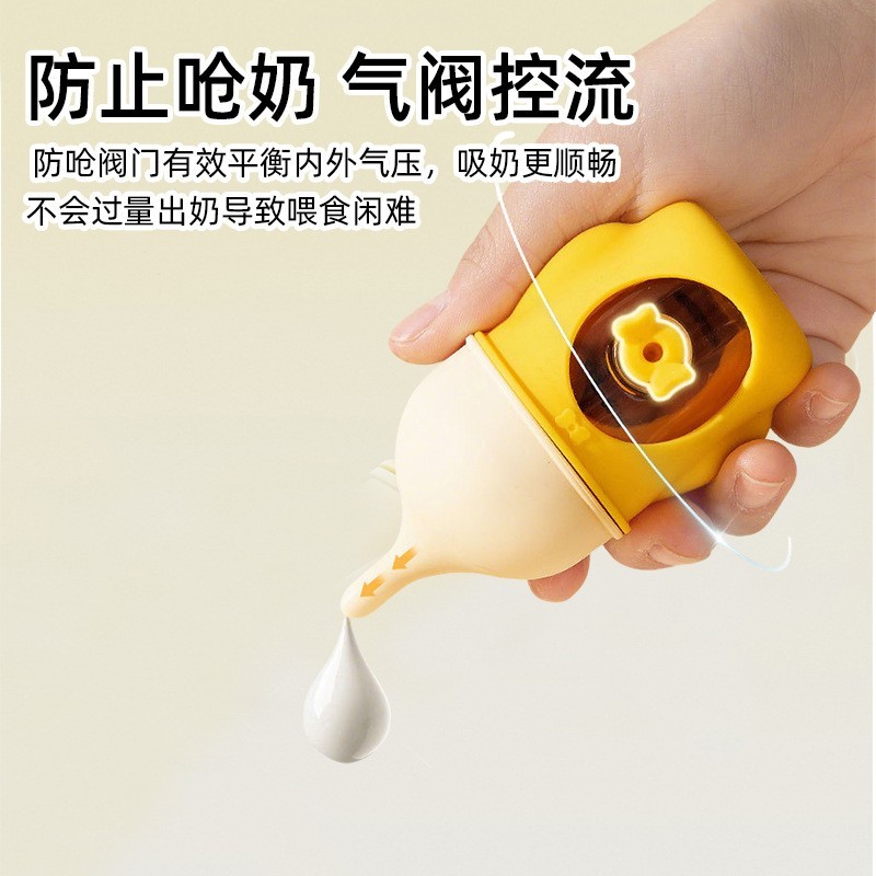 新款宠物奶瓶猫狗通用可视刻度仿生防呛奶幼犬幼猫喂奶硅胶奶瓶图4