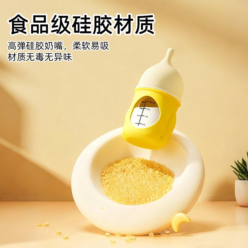 新款宠物奶瓶猫狗通用可视刻度仿生防呛奶幼犬幼猫喂奶硅胶奶瓶图2