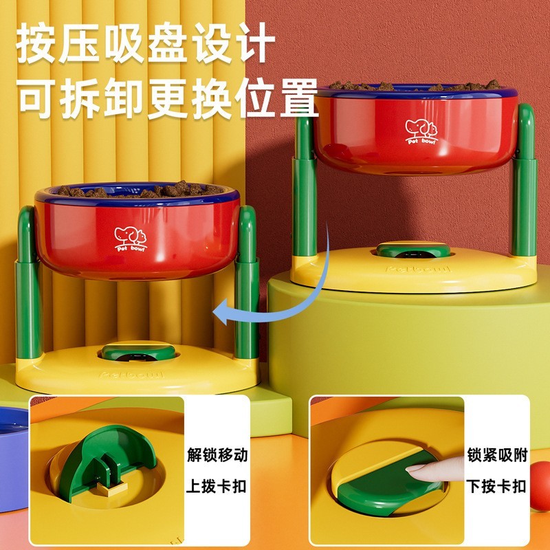 宠物狗碗可升降护颈水碗吸盘底座防打翻宠物碗猫咪高脚碗加工定制图2