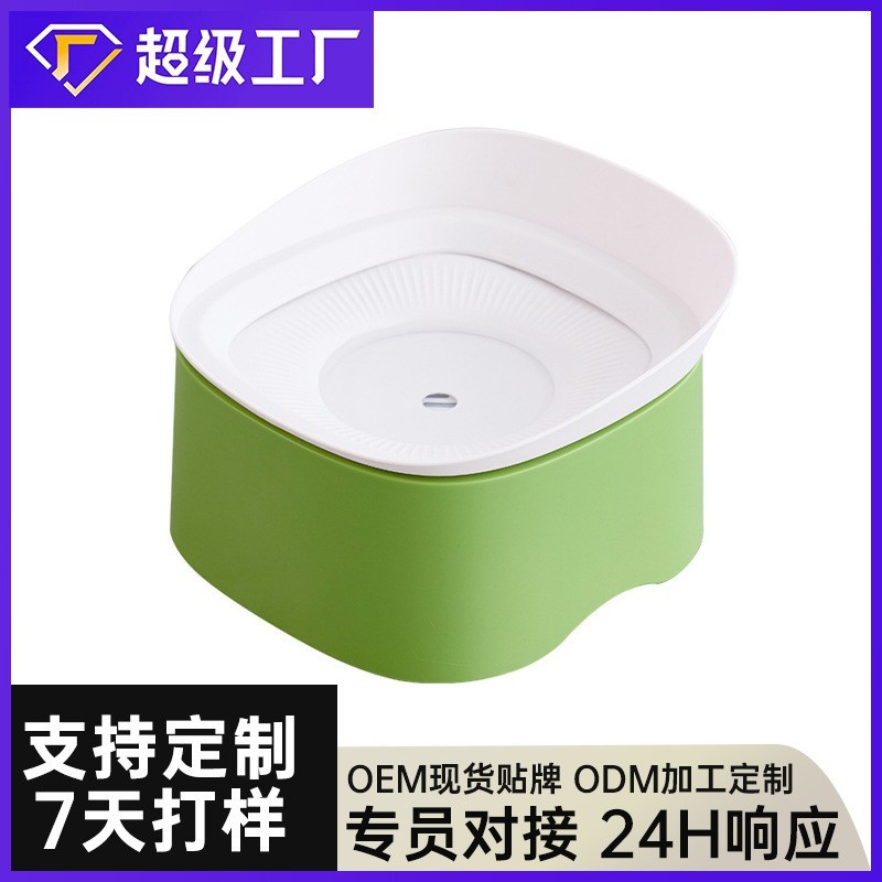 狗狗悬浮水碗喝水不湿嘴狗碗饮水器防打翻宠物漂浮水碗加工定制