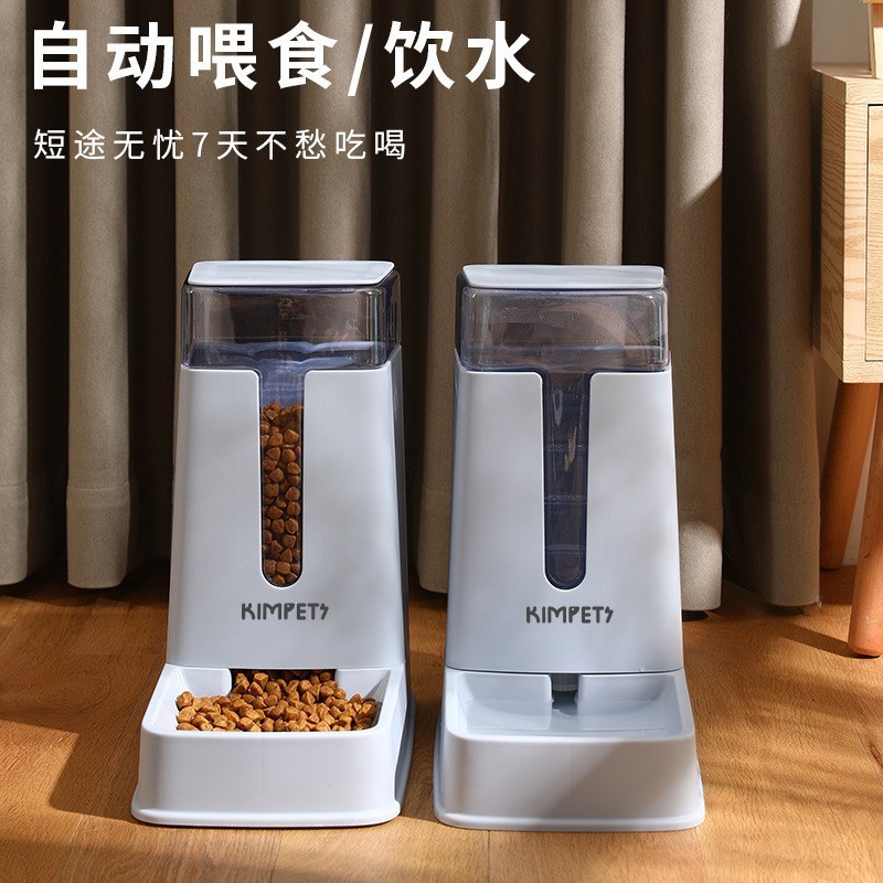 定制狗狗喂食饮水机猫咪流动喂水器双碗自动喂食器饮水器用品图3