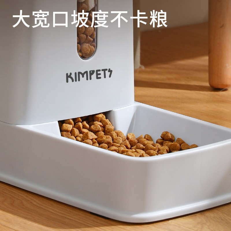 定制狗狗喂食饮水机猫咪流动喂水器双碗自动喂食器饮水器用品图4