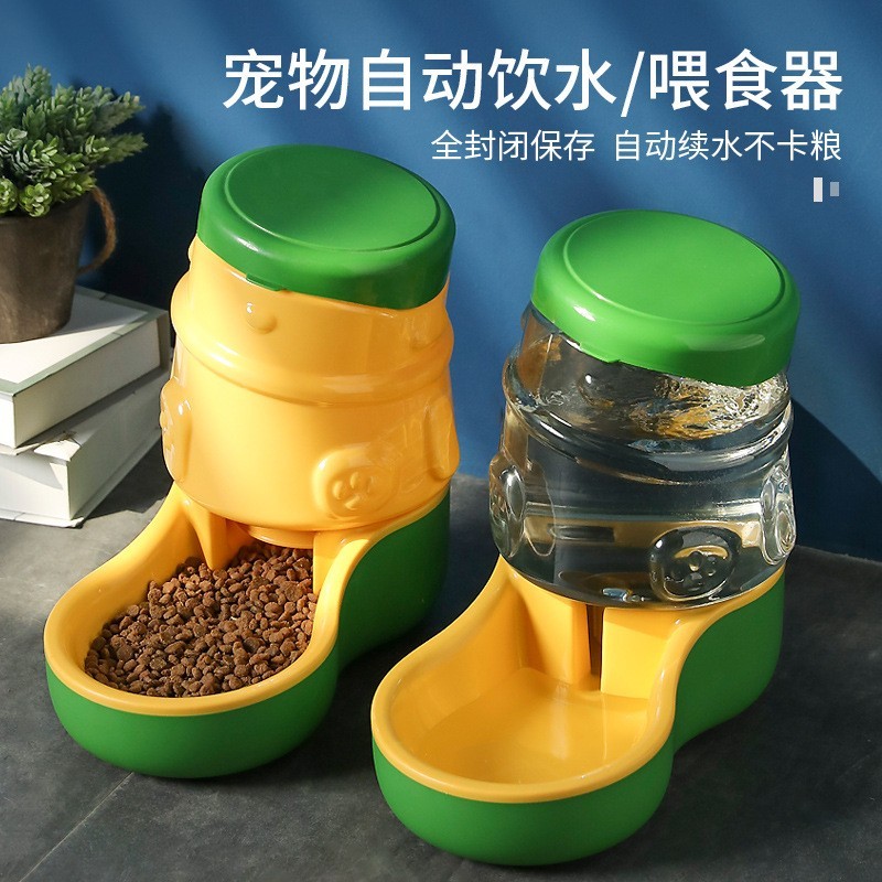 宠物自动喂食器 大容量自动续水饮水器 不湿嘴防打翻猫狗碗可定制