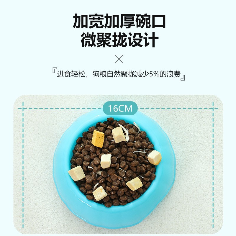 定制款猫狗双碗饮水猫盆狗盆防打翻可爱造型碗食盆饭盆用品图4