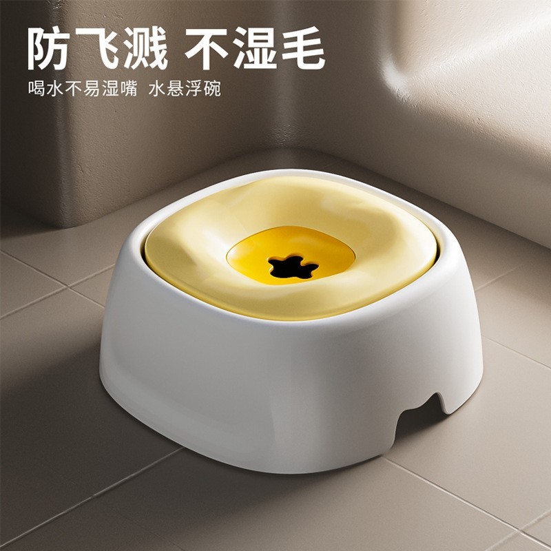 海星浮水碗狗碗防湿嘴狗狗喝水器浮高可调水盆宠物防打翻