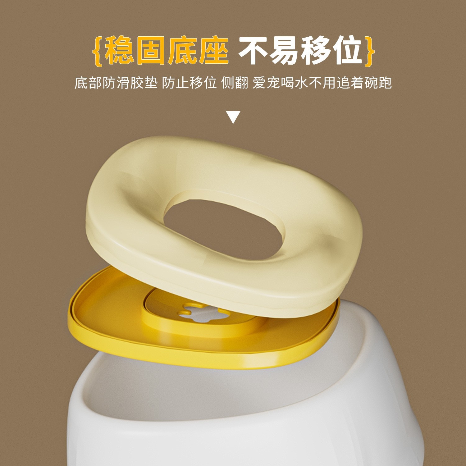 海星浮水碗狗碗防湿嘴狗狗喝水器浮高可调水盆宠物防打翻图4