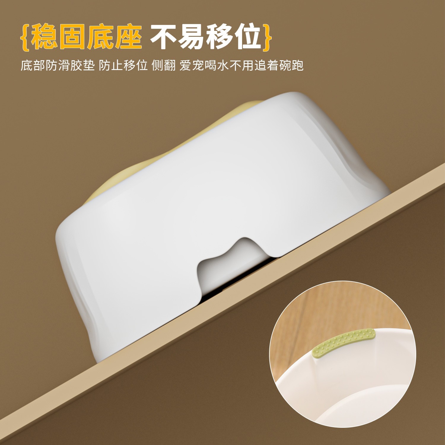 海星浮水碗狗碗防湿嘴狗狗喝水器浮高可调水盆宠物防打翻图2