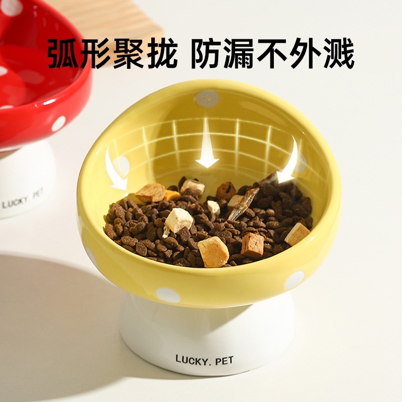猫碗陶瓷斜口保护颈椎喝水碗粮食盆猫咪饭碗宠物用品狗狗盆图3