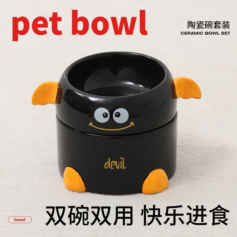 新品宠物碗卡通陶瓷碗套装狗碗防打翻饮水碗宠物用品