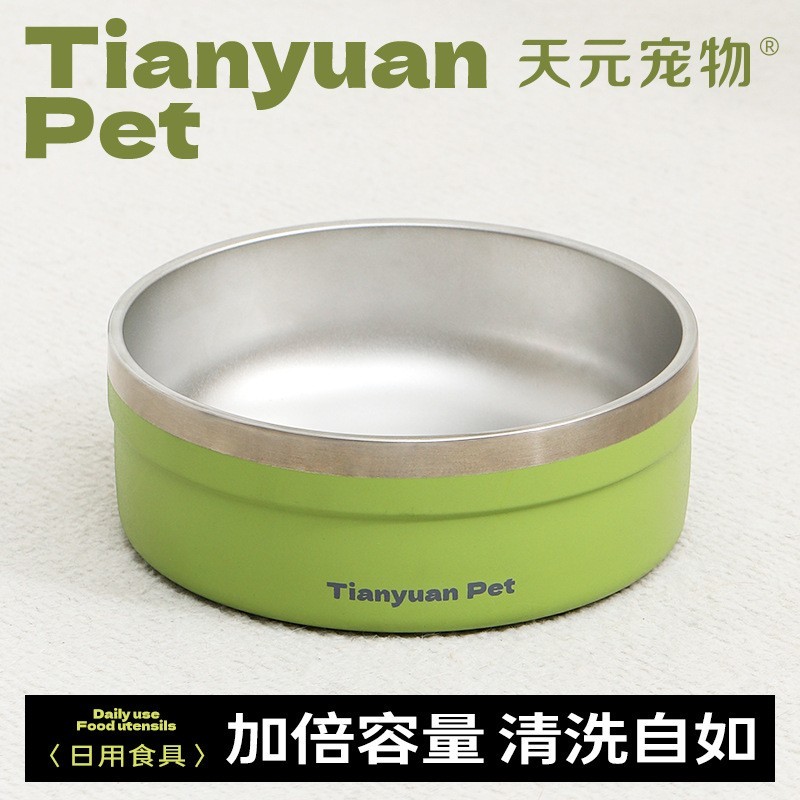 猫狗碗猫食盆狗盆水粮碗不易打翻宠物专用