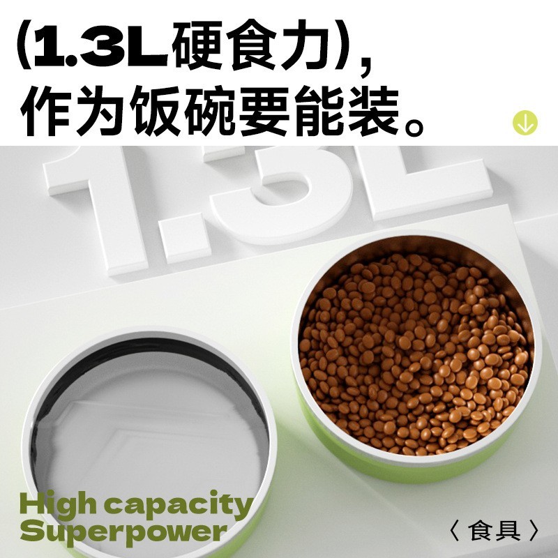 猫狗碗猫食盆狗盆水粮碗不易打翻宠物专用图3