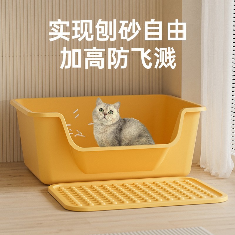 宠物用品超大号开放式防外溅猫厕所特大号猫沙盆子半封闭猫砂盆图3