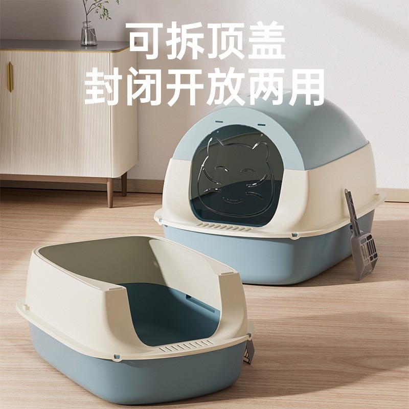 定制超大号全封闭式猫砂盆防外溅猫厕所特大号猫沙盆图3