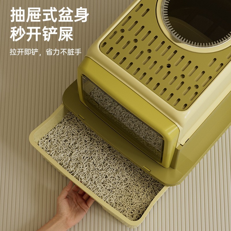 封闭式猫砂盆大号塑料折叠防臭防外溅猫厕所猫咪厕所宠物用品图4
