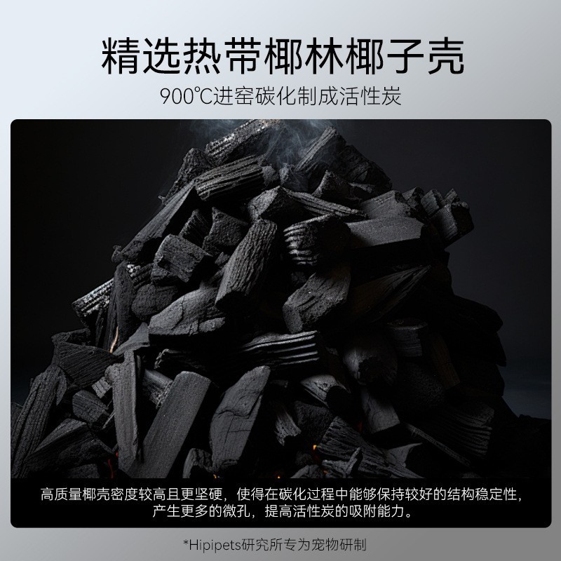 大包装20斤猫砂除臭破碎矿砂低尘混合木薯砂膨润土宠物矿猫砂图3