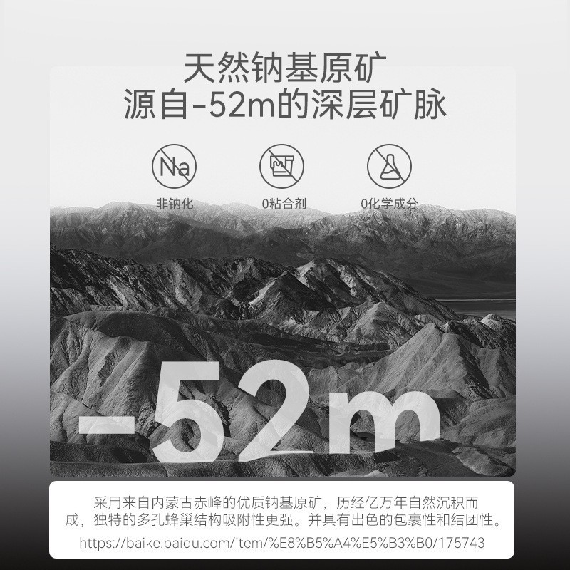 狗砂猫砂除臭矿石狗沙20斤拉屎厕所猫砂盆防吃屎猫沙宠物清洁用品图3