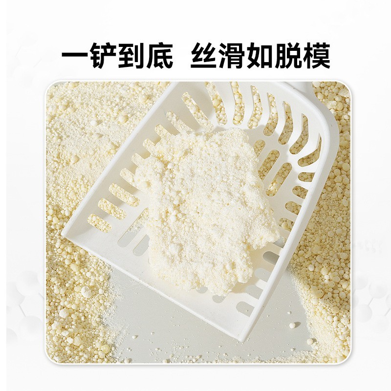 植物木薯猫砂40斤除臭低尘不粘底易结团猫沙猫咪厕所宠物用品猫砂图4
