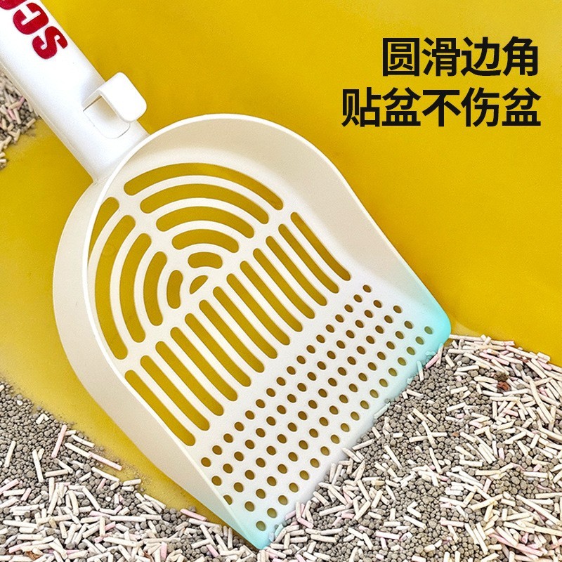 猫砂铲豆腐膨润土砂专用猫砂混合塑料猫砂铲细孔大号矿砂铲屎神器图3