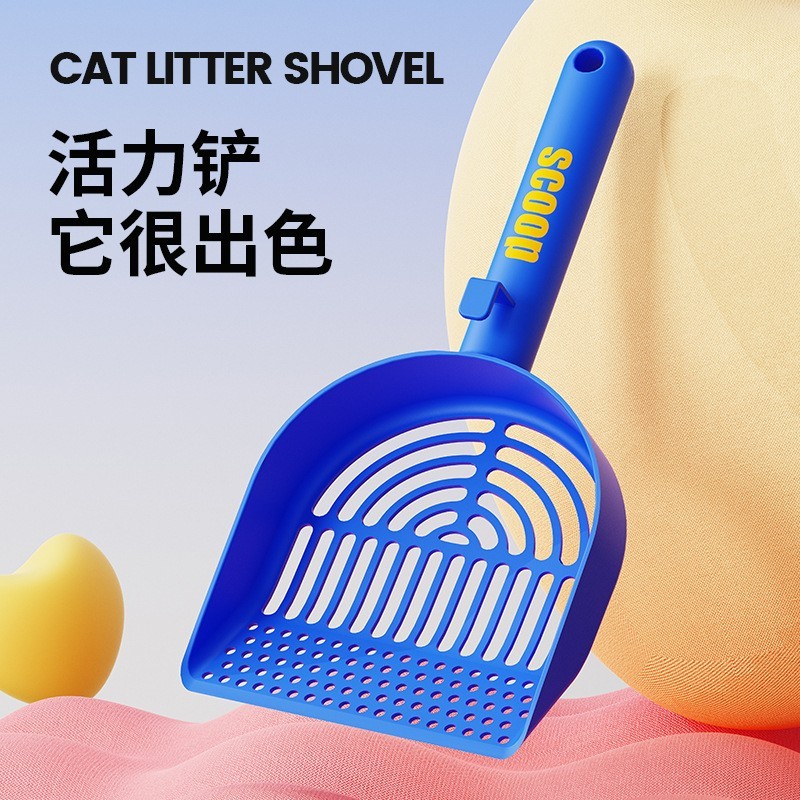 猫砂铲豆腐膨润土砂专用猫砂混合塑料猫砂铲细孔大号矿砂铲屎神器图4