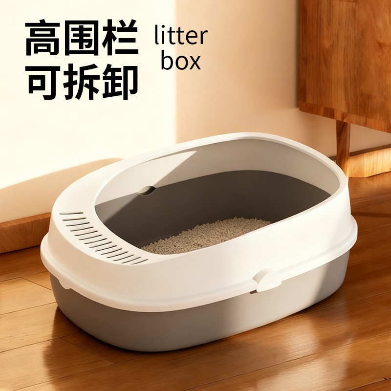猫砂盆超大号全半封闭式猫厕所防外溅猫砂盘猫沙盆子屎盆猫咪用品