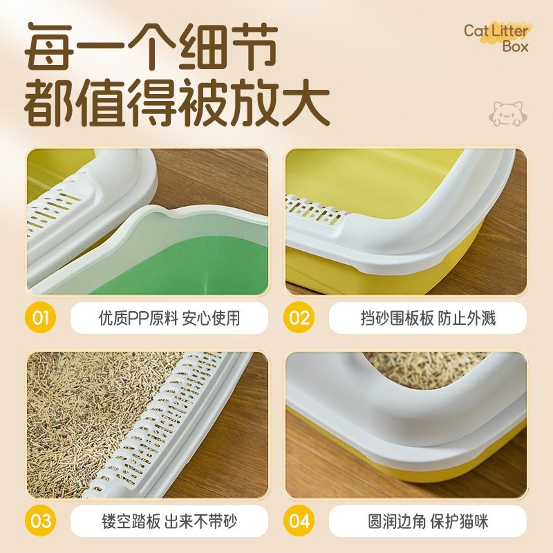 猫砂盆超大号便宜排便器狗厕所半封闭防臭防外溅超大猫咪幼猫用品图2