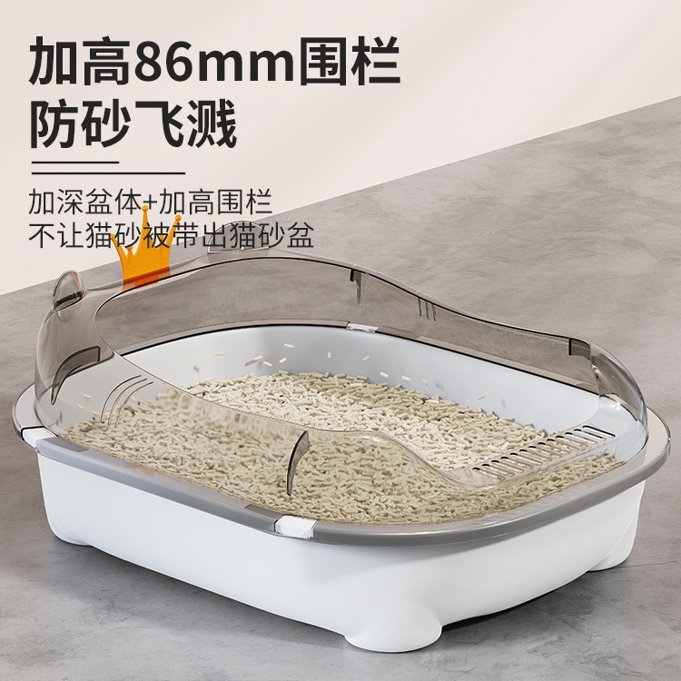 猫砂盆号全半封闭式猫厕所防外溅猫砂屎盆猫沙盆猫咪用品图2