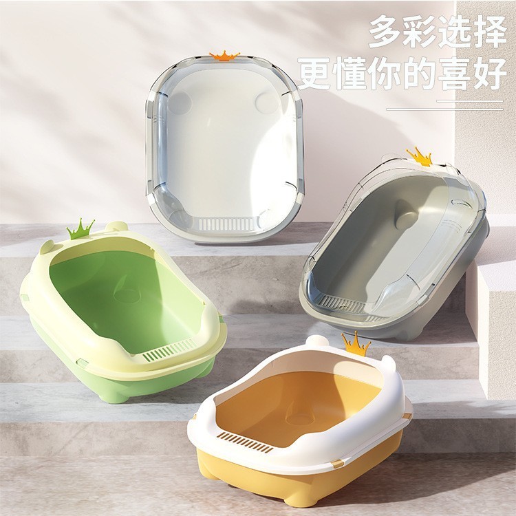 猫砂盆号全半封闭式猫厕所防外溅猫砂屎盆猫沙盆猫咪用品图3