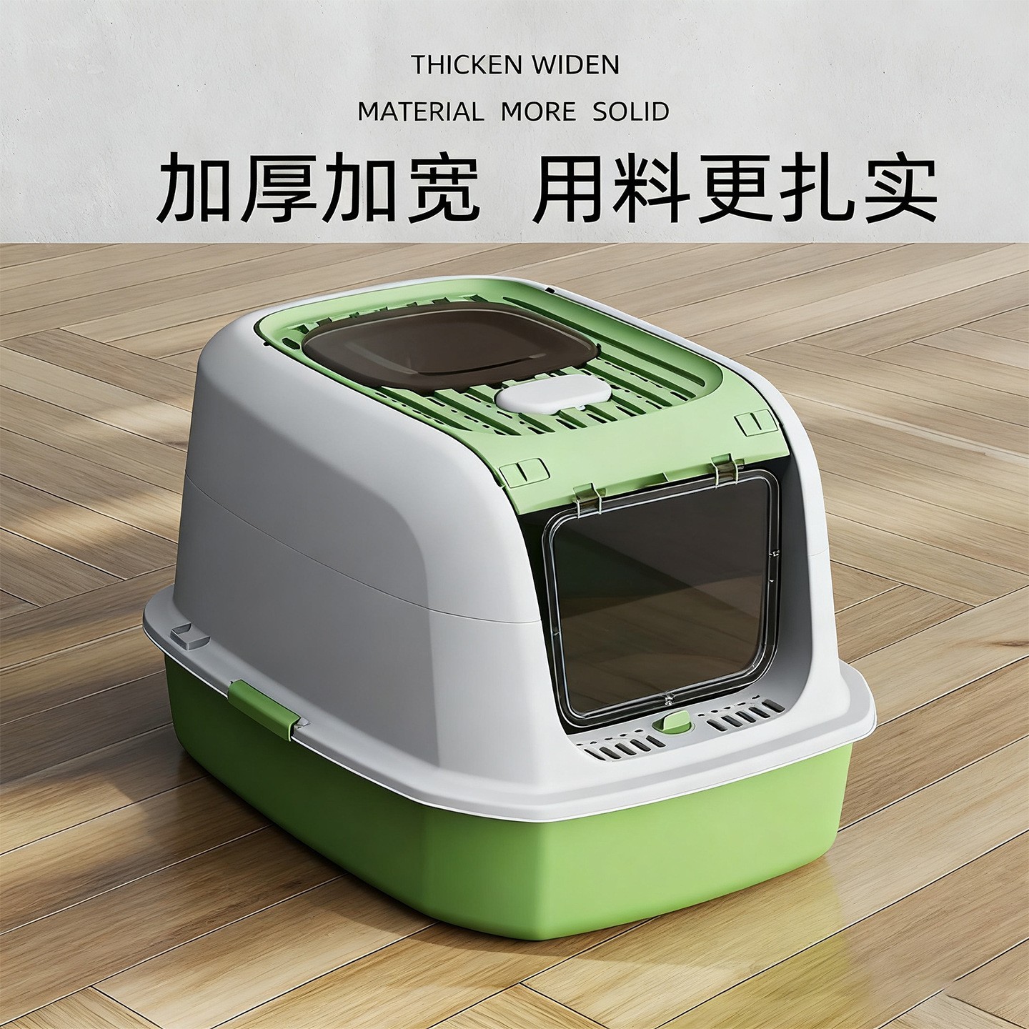 猫砂盆超大号防外溅防臭全封闭猫厕所幼猫掀盖式猫屎盆宠物用品