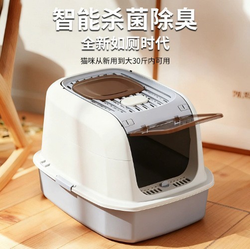 猫砂盆超大号防外溅防臭全封闭猫厕所幼猫掀盖式猫屎盆宠物用品图2