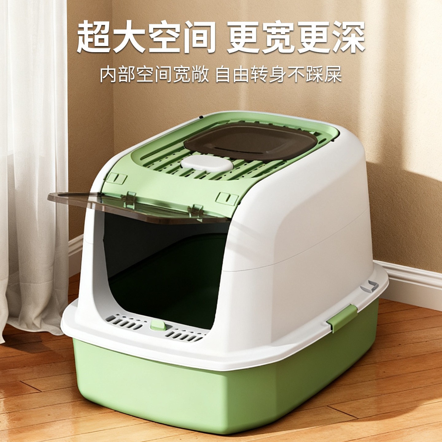 猫砂盆超大号防外溅防臭全封闭猫厕所幼猫掀盖式猫屎盆宠物用品图4