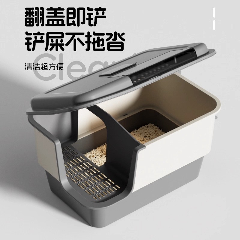 猫砂盆超大号走廊式封闭防带砂外溅通道厕所防臭猫咪专用特大沙盆图2