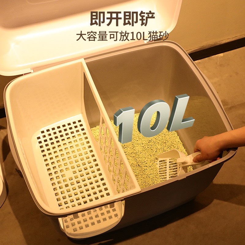 走廊式猫砂盆长通道全封闭式防带砂隔臭超大厕所幼猫大号猫咪用品图4