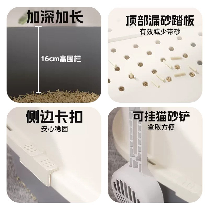 猫砂盆全封闭前入式防外溅大号超大号猫沙盆子猫厕所猫咪宠物用品图2