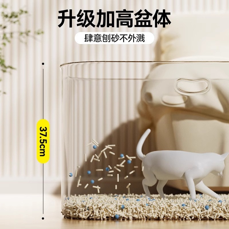 猫砂盆开放式超大号加高防外溅带砂防臭屎盆幼猫半封闭巨型猫厕所图2