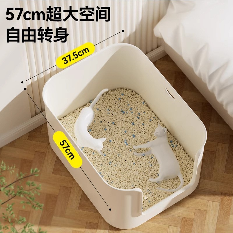 猫砂盆开放式超大号加高防外溅带砂防臭屎盆幼猫半封闭巨型猫厕所图4