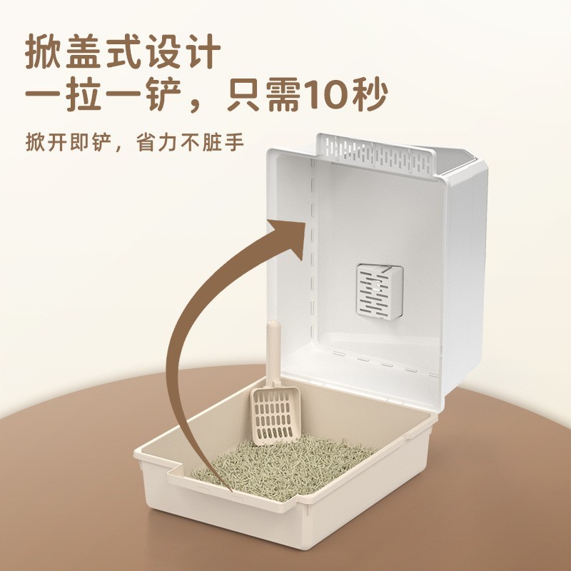猫砂盆大号可折叠防外溅猫咪厕所带门木屋全封闭式猫砂盆宠物用品图4