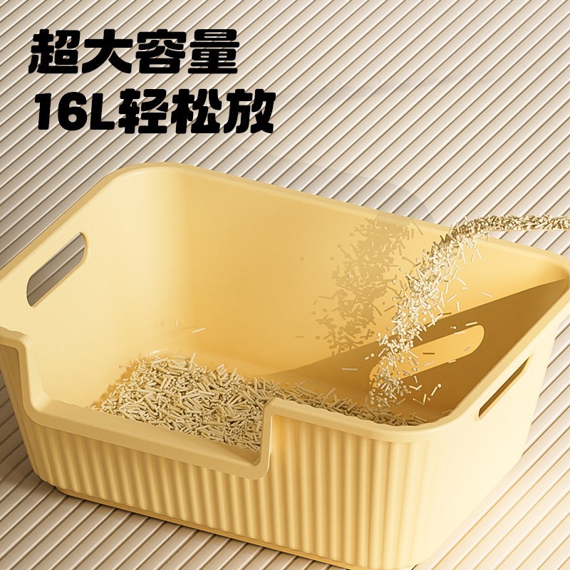 猫砂盆超大号开放式防外溅幼猫厕所浴缸猫砂盆半封闭特大号猫砂盆图4