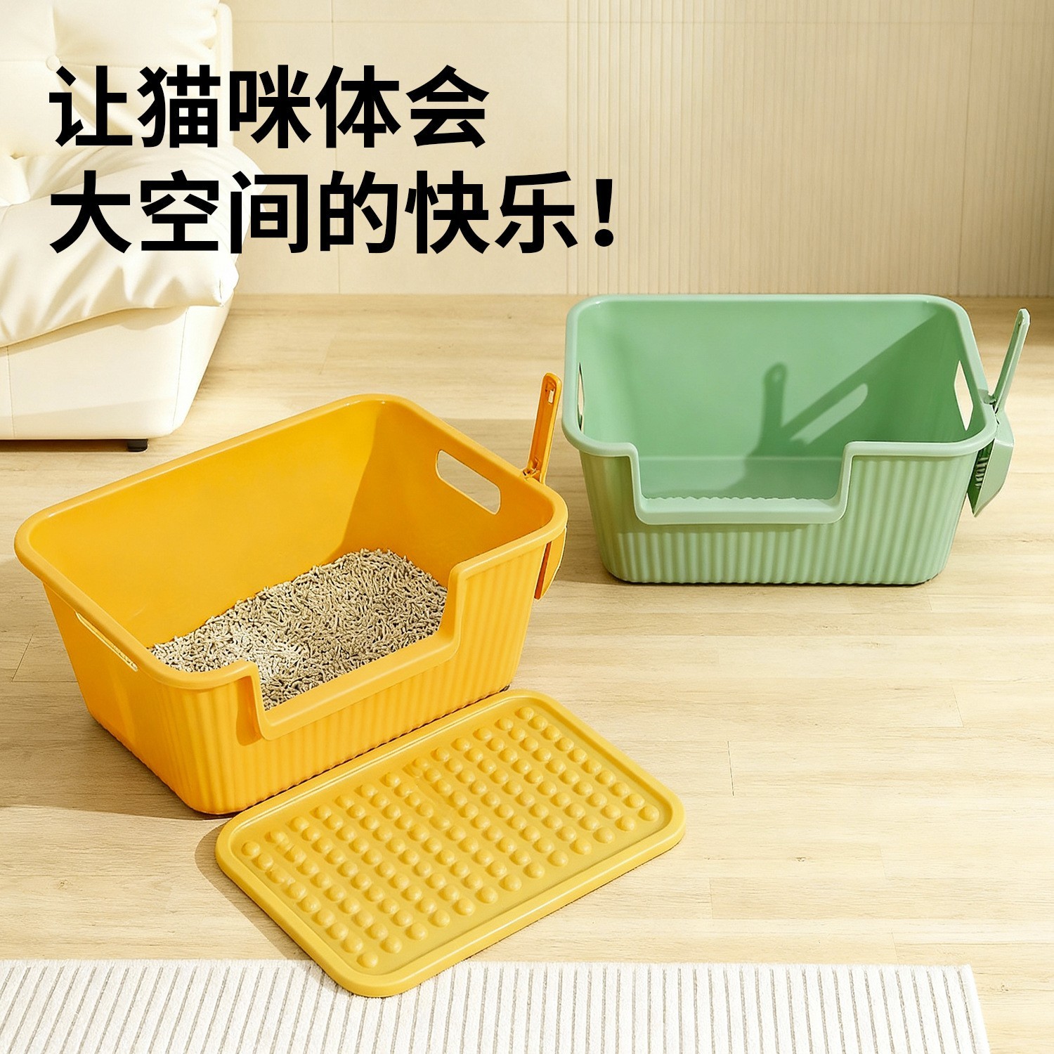 猫砂盆超大号开放式防外溅幼猫厕所浴缸猫砂盆半封闭特大号猫砂盆图2