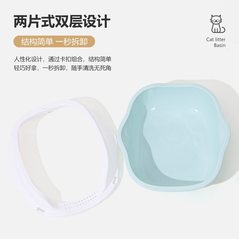 大号猫砂盆半封闭猫厕所猫砂铲可拆卸猫咪塑料宠物用品猫厕所图3
