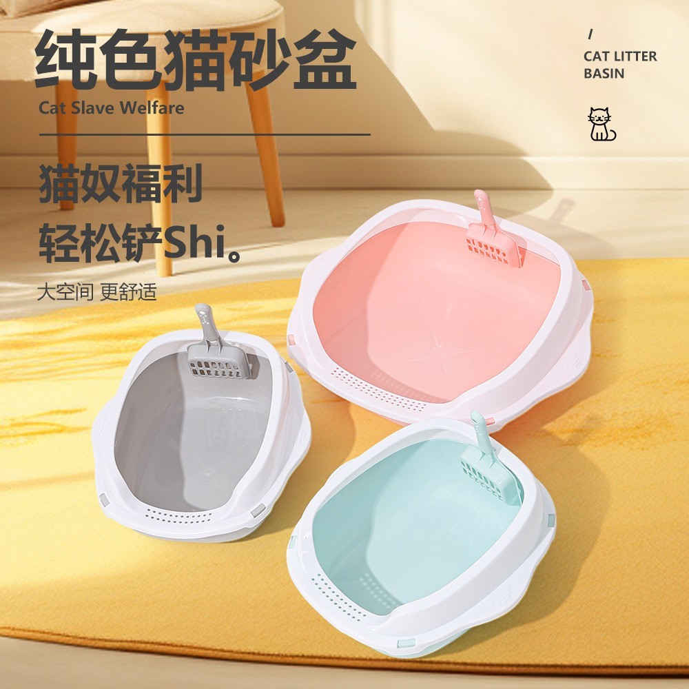 大号猫砂盆半封闭猫厕所猫砂铲可拆卸猫咪塑料宠物用品猫厕所图4