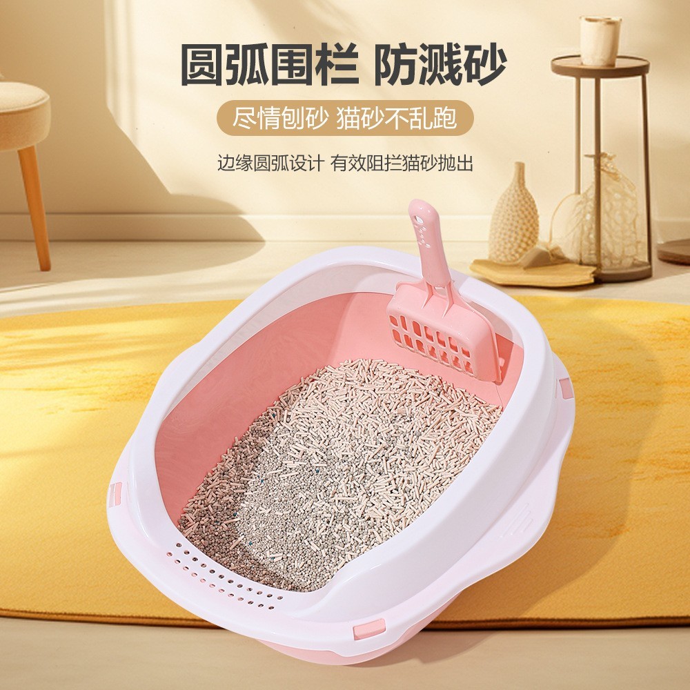大号猫砂盆半封闭猫厕所猫砂铲可拆卸猫咪塑料宠物用品猫厕所图5
