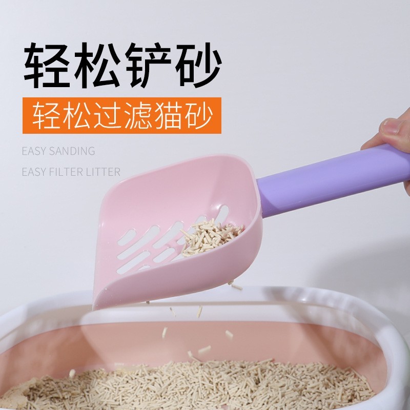 猫砂铲新款时尚撞色瞬间过滤猫砂猫屎清洁工具宠物猫砂铲大号铲子图4