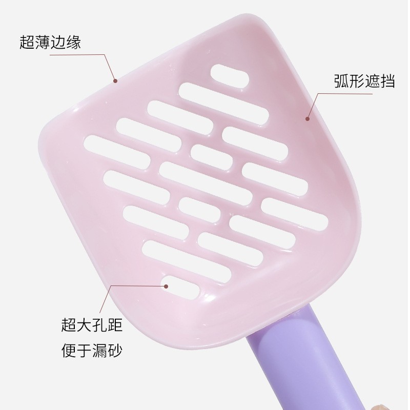 猫砂铲新款时尚撞色瞬间过滤猫砂猫屎清洁工具宠物猫砂铲大号铲子图3