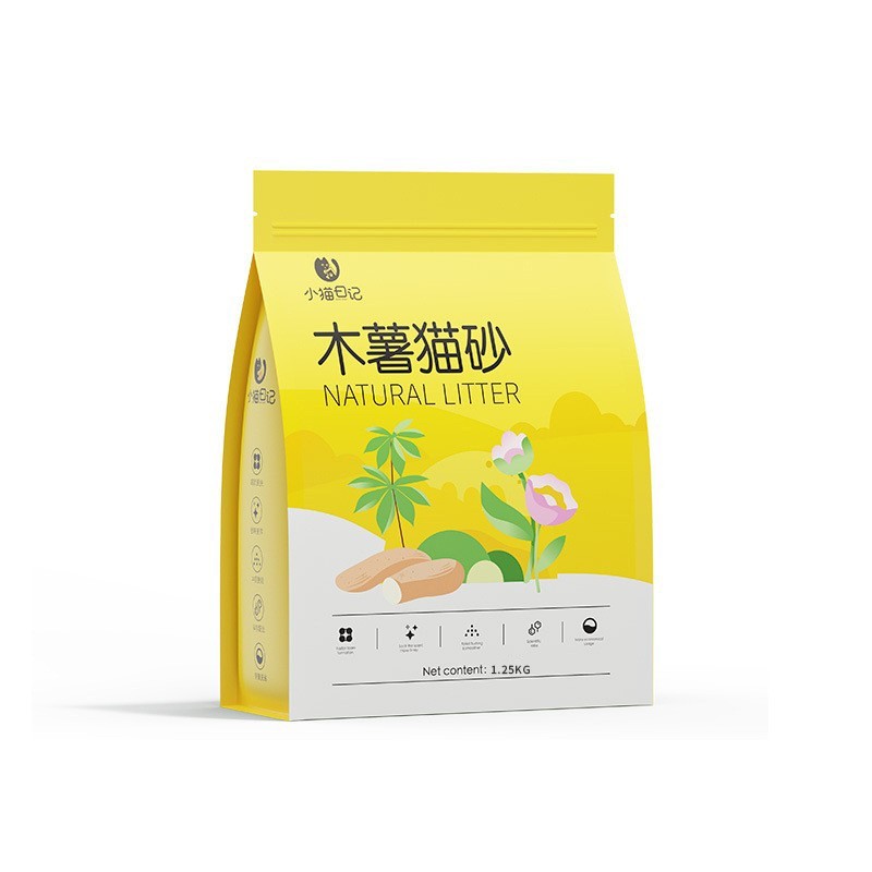 猫砂木薯沙除臭强吸水不粘底猫砂膨润土无尘混合工厂图5