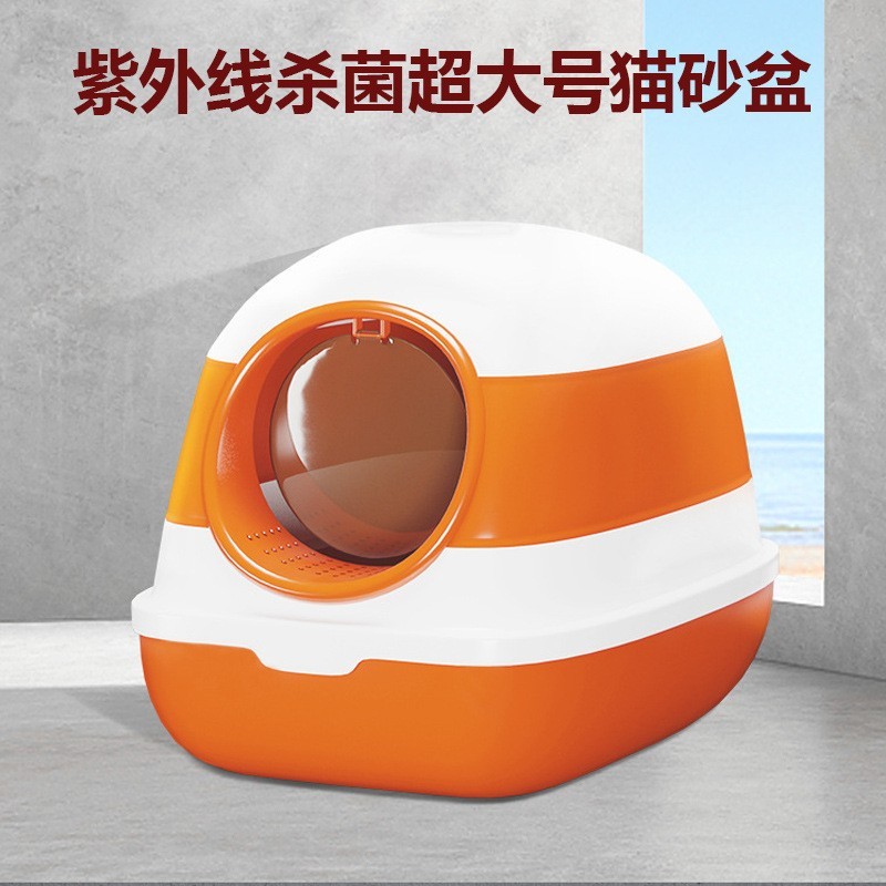 跨境爆款 全封闭可折叠猫砂盆防臭防外溅软胶猫咪便盆 大号猫厕所