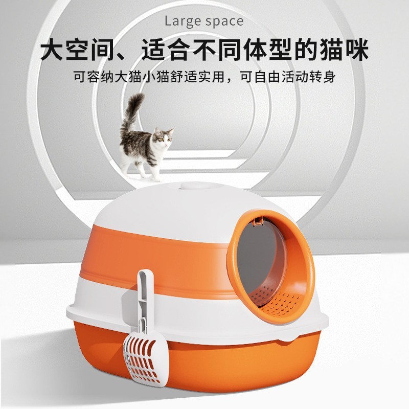 跨境爆款 全封闭可折叠猫砂盆防臭防外溅软胶猫咪便盆 大号猫厕所图2