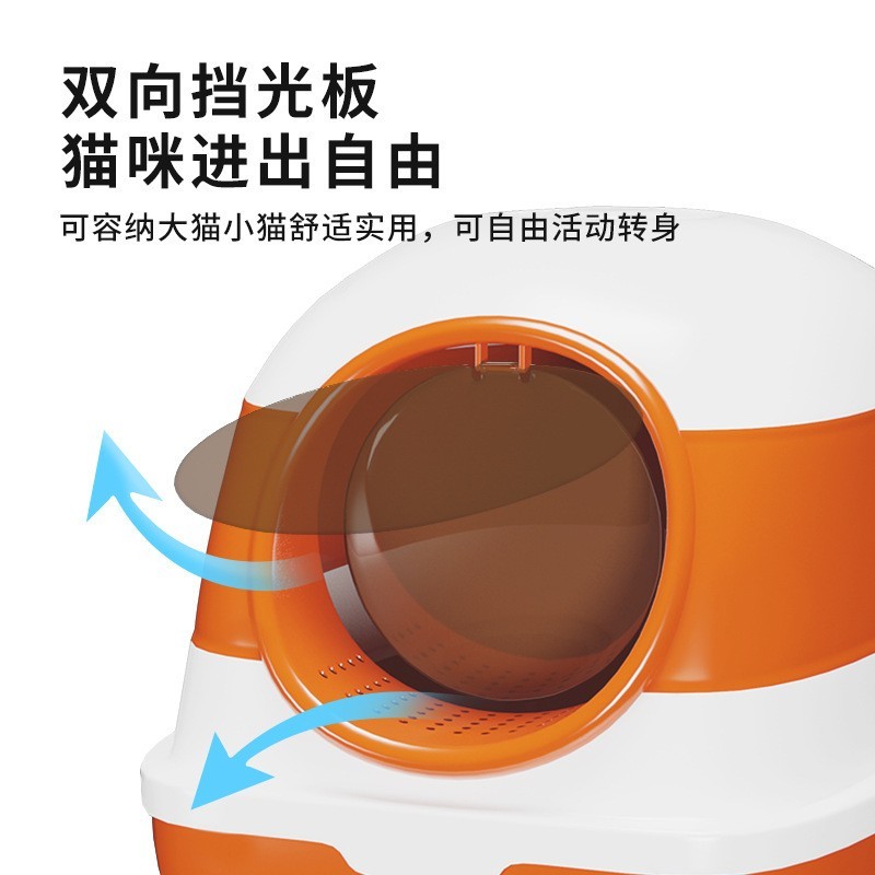 跨境爆款 全封闭可折叠猫砂盆防臭防外溅软胶猫咪便盆 大号猫厕所图3
